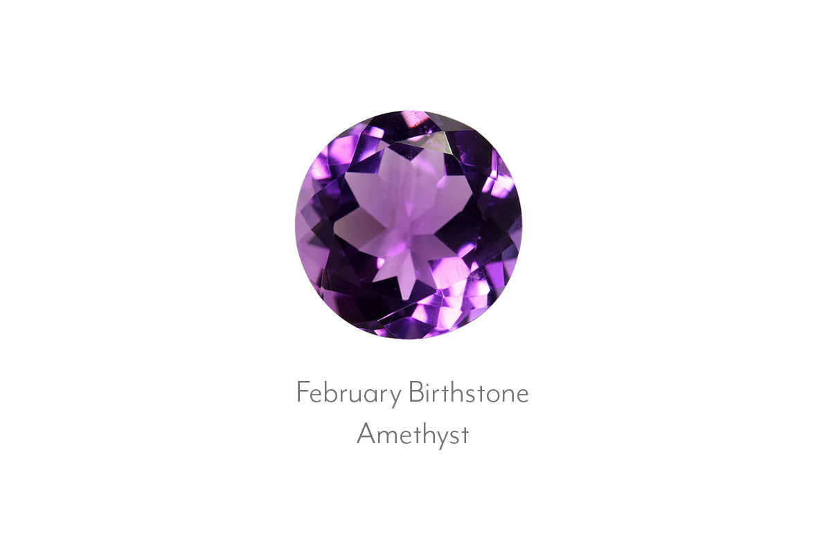 Round purple amethyst gemstone on a white background with 'February Birthstone Amethyst' text.
